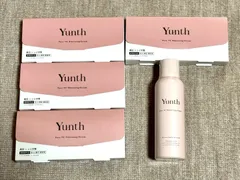 Yunth ユンス 美容液 洗顔フォーム ビタミンC 美白 シミ対策 生美容液 使い切り