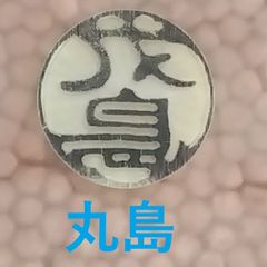 Item thumbnail for item 3530a88d-f867-439d-9955-0852dae2c236