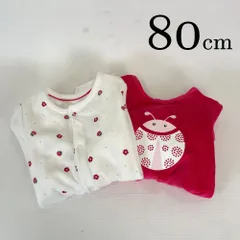 ap11605 OBAiBi オバイビ BABY ベビー ロンパース 2着セット 80 18M 80cm ホワイト ピンク スナップボタン てんとう虫 花柄 ストレッチ 長袖 滑り止め 18ヶ月 OBAÏBI