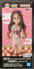 BANDAI SPIRITS WCF 鬼滅の刃 竈門禰豆子コレクションIII 竈門禰豆子 (鬼化)
