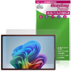 Item thumbnail for item 082b54e8-2218-4c07-a530-14ecf5ce1509