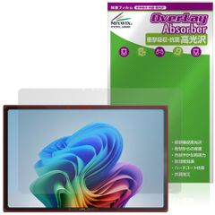 Item thumbnail for item 164cefcd-4050-4417-9f8b-bfa916a5a590