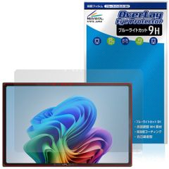 Item thumbnail for item e523e1cb-8cb5-47a6-92a4-516f9fe909fb