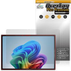 Item thumbnail for item 3345f580-840a-4a48-9b04-75df55f0ad86