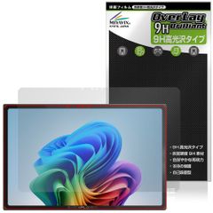 Item thumbnail for item 032f842d-b59b-48dc-8118-a25e883bc26c