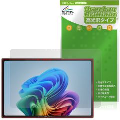 Item thumbnail for item af1f46df-479b-434a-922e-238d60e6f120