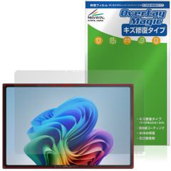 Item thumbnail for item 2574b8ac-d765-41a2-bab5-3a4fb724bbeb