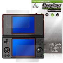 ANBERNIC RG DS 保護フィルム OverLay Brilliant Premium for アンバーニック 携帯ゲーム機 液晶保護 黒が引き締まる 高光沢 AR 反射低減