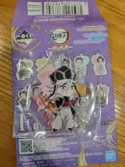 鬼滅の刃 一番くじ F賞 アクリルキーホルダー 童磨