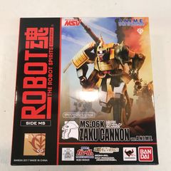 Item thumbnail for item 84fa26d0-4fb5-4007-a112-a4bf088641c3