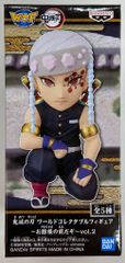 BANDAI SPIRITS WCF 귀멸의 칼날 vol.2 관의 앞이다 우수 천원