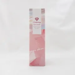 2026年最新】ダイヤモンドライフ アイクリームの人気アイテム - メルカリ