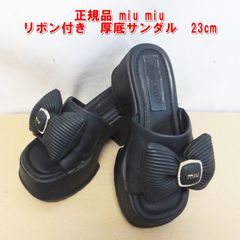 Item thumbnail for item 092161c7-cc67-49fc-bf48-bea351d0fa2a