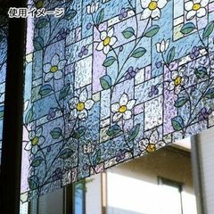 Item thumbnail for item 214efd43-2d8d-4de2-ac87-9a2f84a1e462