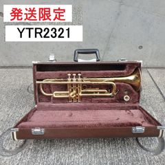 発送のみ】YAMAHA ヤマハ トランペット YTR2321 学校備品 金管楽器