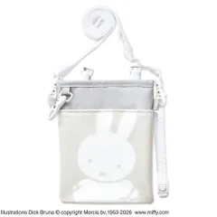 【平日13時までに決済完了で当日出荷】【2026年新作】ミッフィー 3WAY ソフト ペンポーチ　グレー　ST-CNMF0016 【ST】