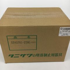 Item thumbnail for item 10b6c80f-486e-4762-8826-0c3d28e8a257