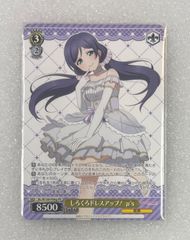 わたモテ 黒木智子 フィギュア 私がモテないのはどう考えてもお前らが