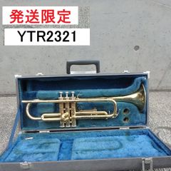 発送のみ】YAMAHA ヤマハ トランペット YTR2321 学校備品 金管楽器