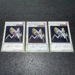 2026年最新】A・O・Jカタストルの人気アイテム - メルカリ