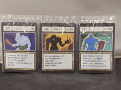 BANDAI SPIRITS 一番くじ HUNTER×HUNTER GREED ISLAND J賞 1つ目巨人他 G.I.指定ポケット&フリーポケットカード