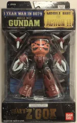 バンダイ MS in ACTION!!/MIA 機動戦士ガンダム MSM-07S シャア専用ズゴック
