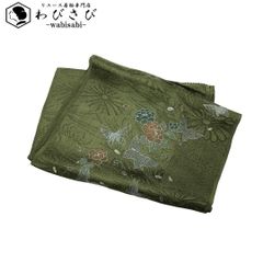 Item thumbnail for item ed65a277-48e9-4000-a93f-c4cfa23c32e0