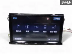 2026年最新】トヨタ純正ナビ nszt-y66tの人気アイテム - メルカリ