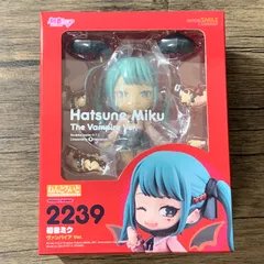 2026年最新】初音ミク ねんどろいど ヴァンパイアの人気アイテム