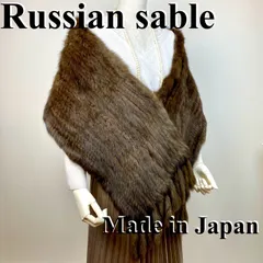 2026年最新】sobolの人気アイテム - メルカリ