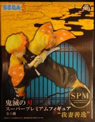 Item thumbnail for item e49a9ec7-f746-4c6c-bcfa-902aeda8e27e