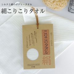 Item thumbnail for item d44de807-1f87-4f2a-8917-fab9fd9dd079