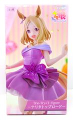 Item thumbnail for item b06cc27a-3b84-4ad0-b363-0607189243d2