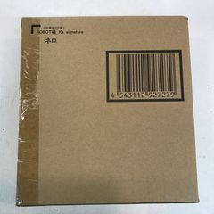 Item thumbnail for item 7bea99c3-9183-4612-b916-d62da4d27fb6