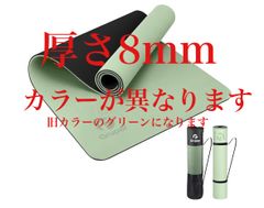 Item thumbnail for item e71f5540-5c36-4440-9165-26390ac3b29a