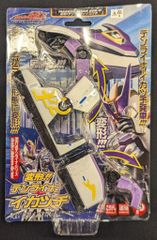 Item thumbnail for item b90f7d6a-55cc-4e5a-a79e-72b9aeabd80b