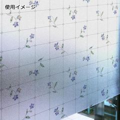 Item thumbnail for item c779dea3-d4e6-4dfc-b9d0-fd8999c54743