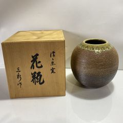 信楽焼 花瓶 三彩作 箱・説明書付き - メルカリ