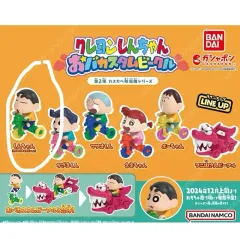 クレヨンしんちゃん クレヨンしんちゃん 自転車 ガチャ 짱구 未開封
