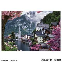 Item thumbnail for item c1737c1b-5353-479a-89f4-1b560f0012cd