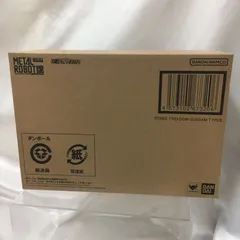 [三沢店47-11-260105] METAL ROBOT魂 ＜SIDE MS＞ ストライクフリーダムガンダム弐式 「機動戦士ガンダムSEED FREEDOM」 魂ウェブ商店限定 BANDAI【店舗併売品】