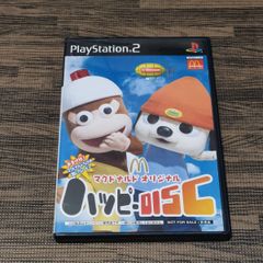 マクドナルド & サルゲッチュ PlayStation 2 - メルカリ