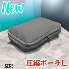 Item thumbnail for item 7a800d91-ae15-4eb0-ac1b-33f5f2e51891