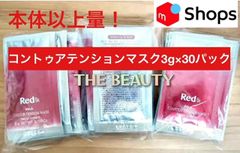 Item thumbnail for item a5f7b843-0960-41d5-982d-3a30f50727d7