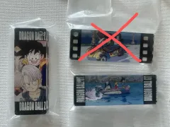 ドラゴンボールZ/GT アクリルキーホルダー (個別)