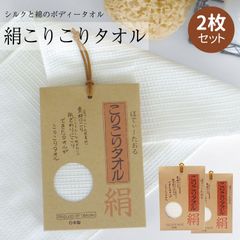 Item thumbnail for item 761b1530-8251-4112-b9e6-b5edd9096600