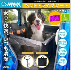 Item thumbnail for item ffb88e5f-5b2c-4b60-bc03-c9595df61d27