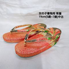 Item thumbnail for item 9d49b4b5-c081-4ca3-a112-09b49515478e