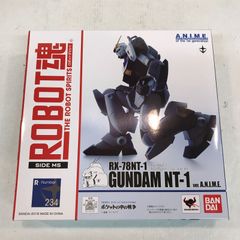 Item thumbnail for item fda5490e-02bf-4c31-932c-86690e5a7d11