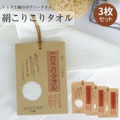 Item thumbnail for item 3c7055f6-2447-4b93-b727-3b8a36c96c3b